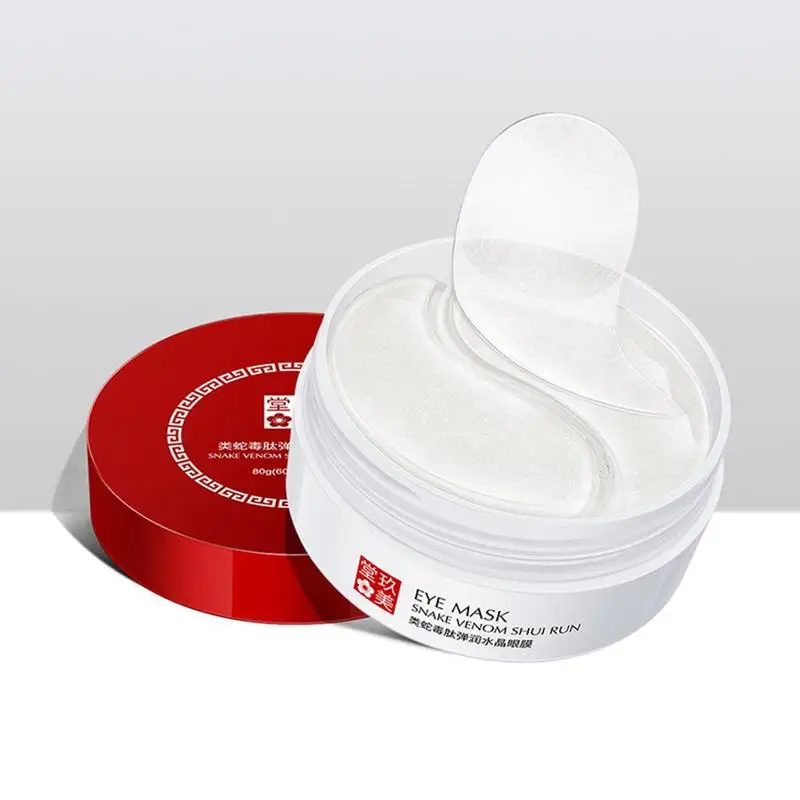 Snake Eye Mask Anti-puffiness Collagen Eye Patches Remove Dark Dircles Wrinkles Peptide Eye Patch 60pcs
Snake Eye Mask Anti-puffiness Collagen Eye Patches Remove Dark Dircles Wrinkles Peptide Eye Patch 60pcs