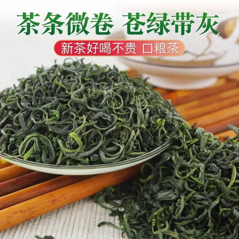 DZ-130 Chinese tea bags 200g biluochun tea green tea chinese green tea bi luo chun tea biluochun green tea bi luo chun green tea
DZ-130 Chinese tea bags 200g biluochun tea green tea chinese green tea bi luo chun tea biluochun green tea bi luo chun green tea