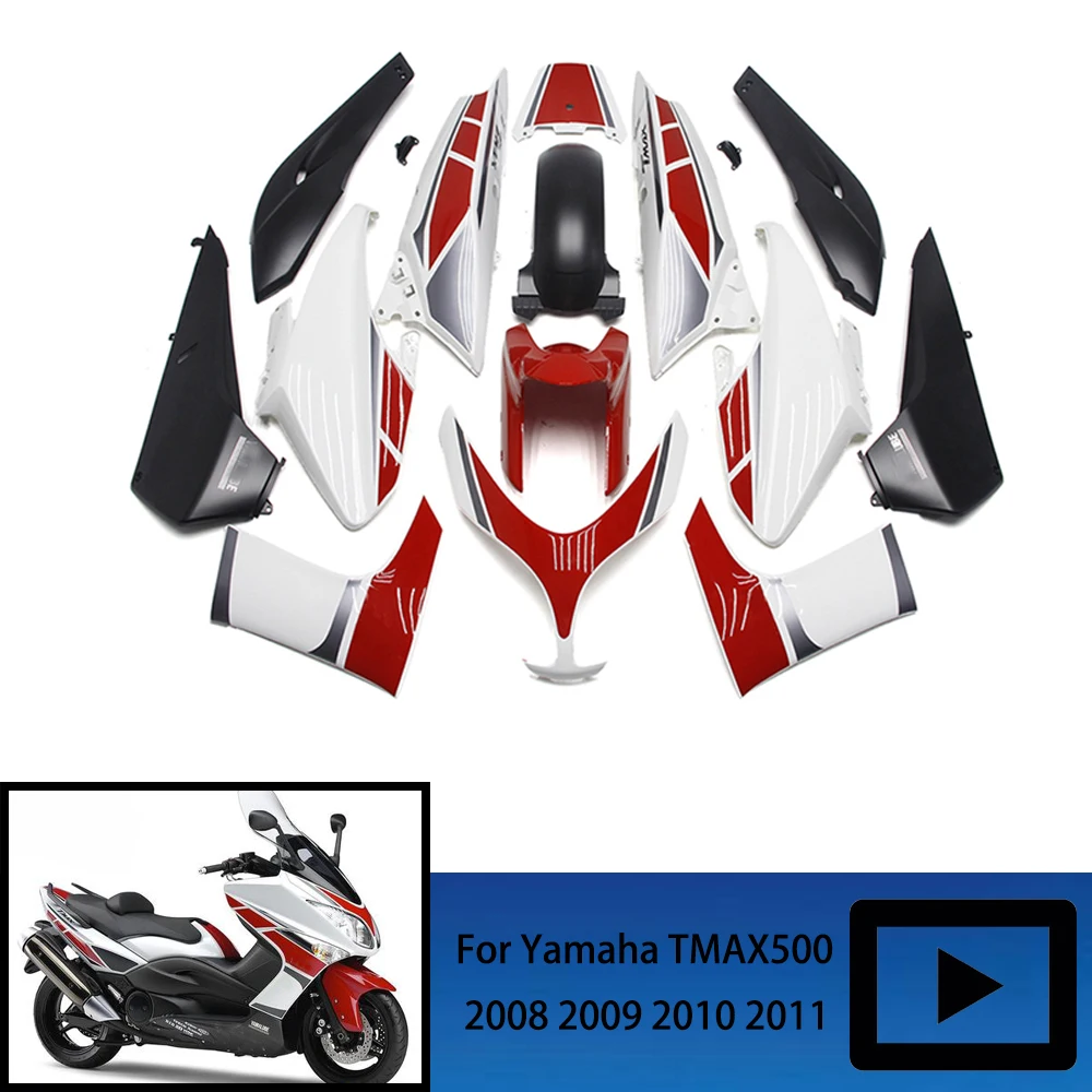 Для Yamaha TMAX500 2008 2009 2010 2011 мотоцикл обтекатель, T-MAX500 полный корпус автомобиля
Для Yamaha TMAX500 2008 2009 2010 2011 мотоцикл обтекатель, T-MAX500 полный корпус автомобиля