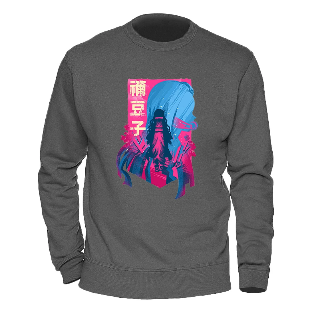 Demon Slayer Kamado Nezuko Print Sweatshirts Man Fleece Warm Winter Autumn Streetwear Clothing Homme Long Sleeve Sport Pullover
Demon Slayer Kamado Nezuko Print Sweatshirts Man Fleece Warm Winter Autumn Streetwear Clothing Homme Long Sleeve Sport Pullover