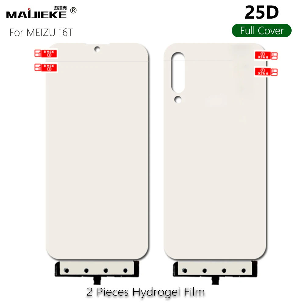 2PCS 25D Soft Front+Back Hydrogel Film For Meizu 16T 16 16th Full Cover Nano Screen Protector with Fix Tools Not Glass
2PCS 25D Soft Front+Back Hydrogel Film For Meizu 16T 16 16th Full Cover Nano Screen Protector with Fix Tools Not Glass