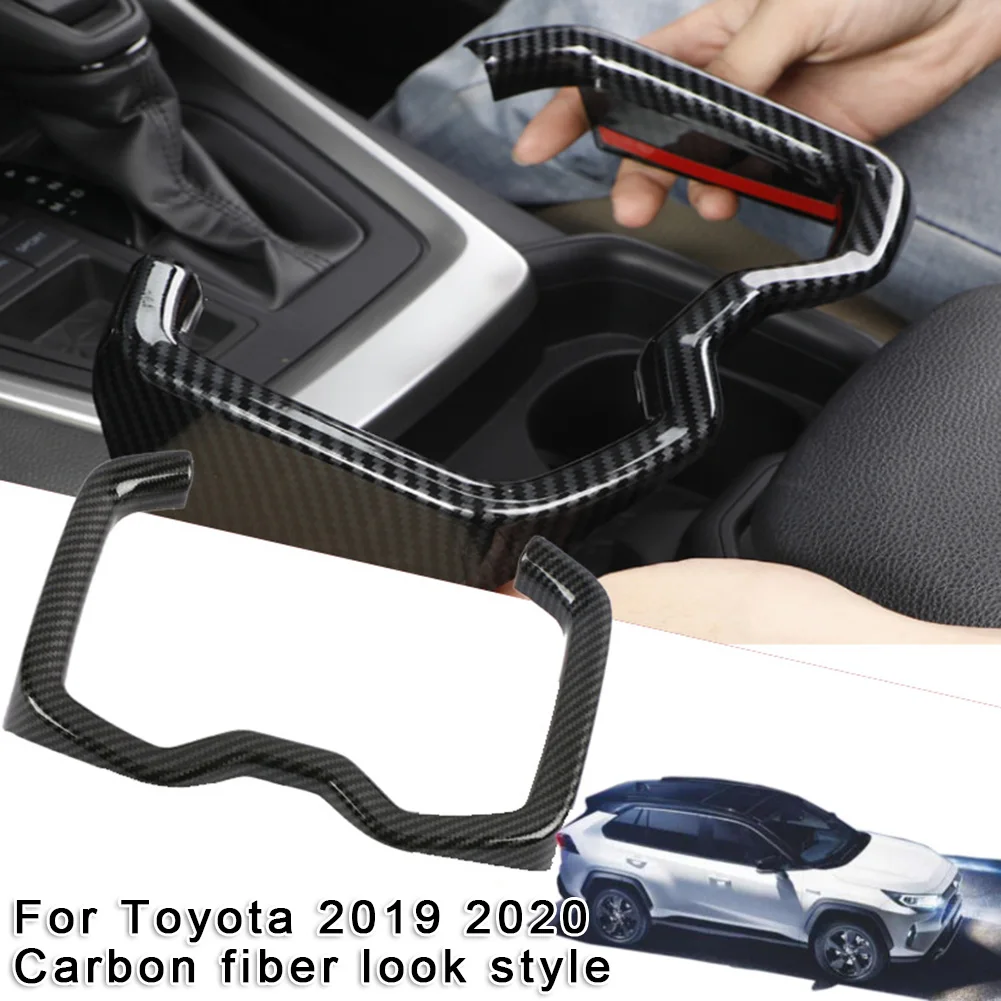 Carbon Fiber Inner Water Cup Holder Frame Cover Trim Carbon Fiber Interior Accessories For Toyota RAV4 2019 2020
Carbon Fiber Inner Water Cup Holder Frame Cover Trim Carbon Fiber Interior Accessories For Toyota RAV4 2019 2020