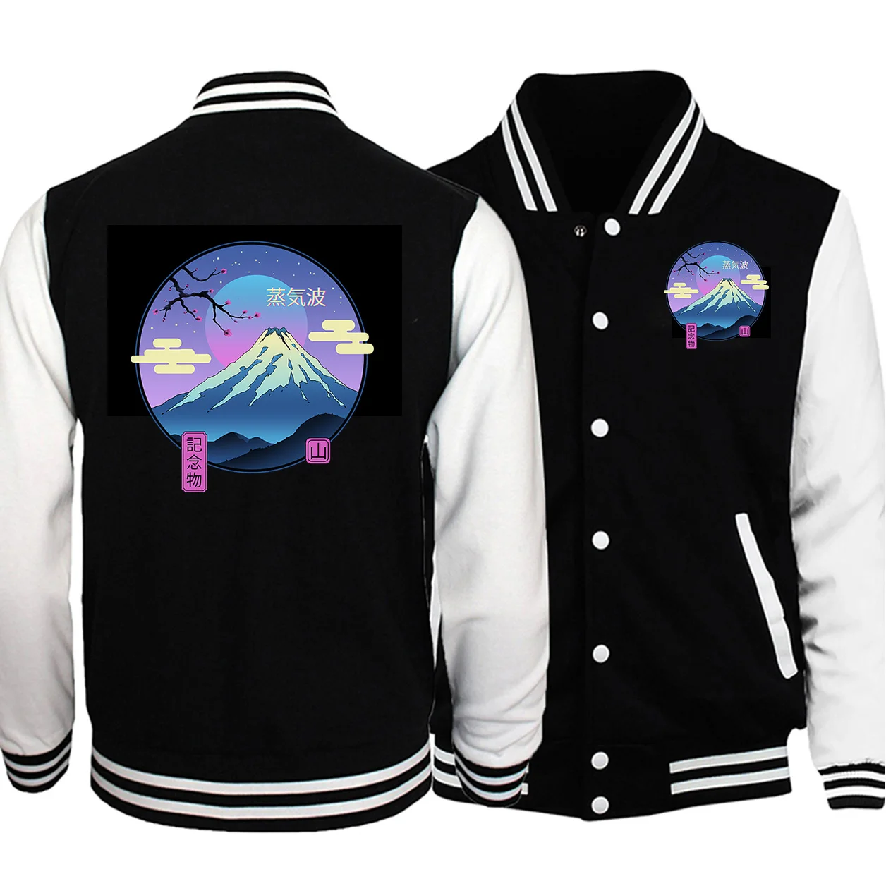 Hot Sale 2021 Winter Streetwear Mount Fuji in Japan Printing Jacket Mens Japan Anime Tops Hoodie Coat Clothing Baseball Jackets
Hot Sale 2021 Winter Streetwear Mount Fuji in Japan Printing Jacket Mens Japan Anime Tops Hoodie Coat Clothing Baseball Jackets
