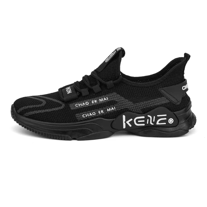 Spring and autumn Beijing leisure sports shoes board shoes Korean fashion men's running shoes
Spring and autumn Beijing leisure sports shoes board shoes Korean fashion men's running shoes