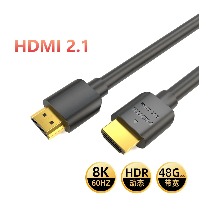 HDMI A to HDMI cable version 2.1 PS5 supports 8K@60Hz 4K@120Hz game TV projection PS4 HD cable HDR 48Gbps
HDMI A to HDMI cable version 2.1 PS5 supports 8K@60Hz 4K@120Hz game TV projection PS4 HD cable HDR 48Gbps