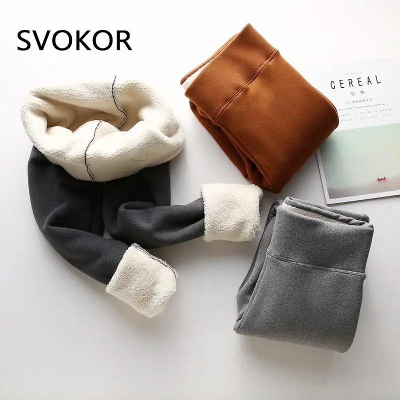 Зимние женские брюки SVOKOR с высокой талией, теплые кашемировые толстые бархатные спортивные брюки для девочек
Зимние женские брюки SVOKOR с высокой талией, теплые кашемировые толстые бархатные спортивные брюки для девочек