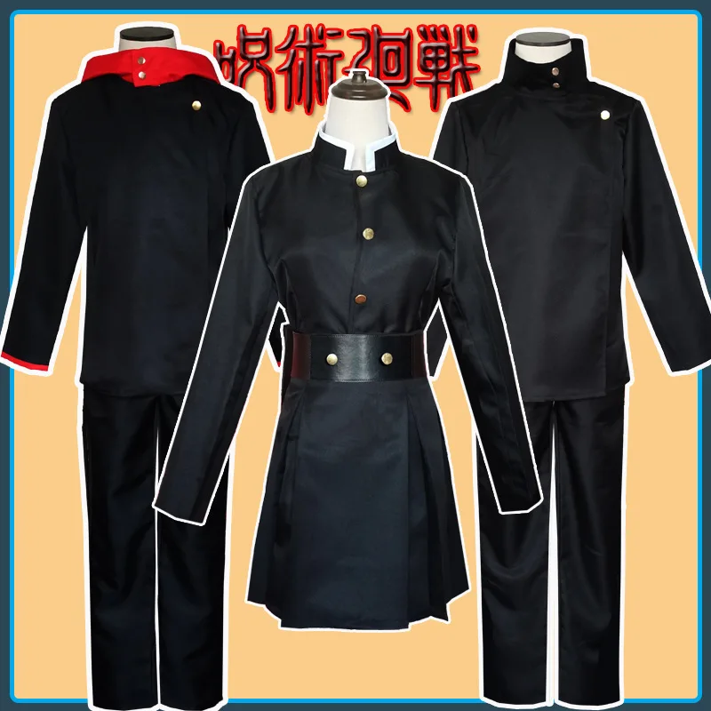 Jujutsu Anime Conjure Back Cosplay Costume Top Pants Dress Party Uniform Suit Men Halloween Game Women Clothing
Jujutsu Anime Conjure Back Cosplay Costume Top Pants Dress Party Uniform Suit Men Halloween Game Women Clothing