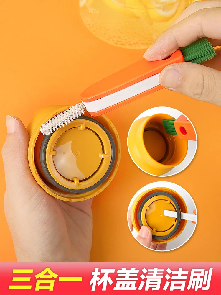 Water cup brush artifact household no dead corner gap cleaning decontamination brush lunch box groove brush cup brush
Water cup brush artifact household no dead corner gap cleaning decontamination brush lunch box groove brush cup brush