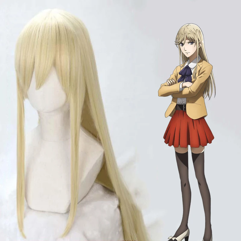 Парик для косплея аниме «Hakata Tonkotsu Ramens», синтетический, унисекс, для хэллоуивечерние, косплея сяньмин Лин
Парик для косплея аниме «Hakata Tonkotsu Ramens», синтетический, унисекс, для хэллоуивечерние, косплея сяньмин Лин