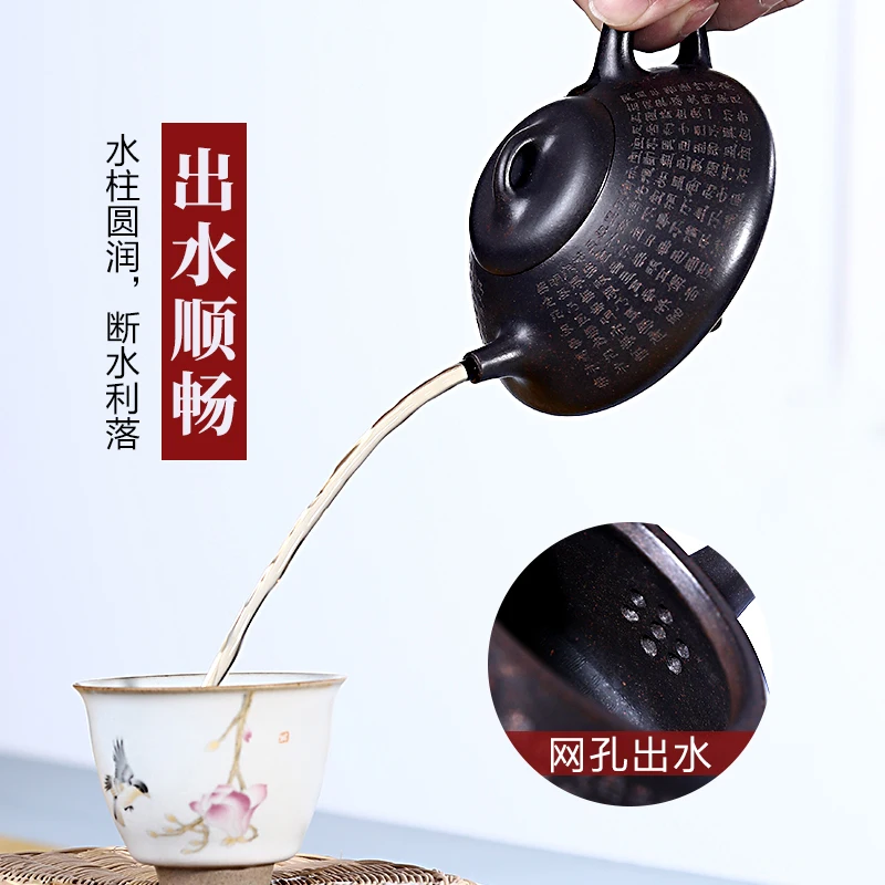 Dream sand yixing are recommended in pure manual teapot teapot kung fu tea set the heart sutra, zhang jian gourd ladle
Dream sand yixing are recommended in pure manual teapot teapot kung fu tea set the heart sutra, zhang jian gourd ladle