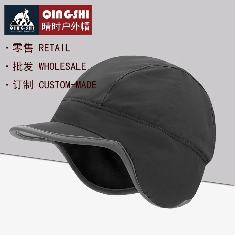 Waterproof Brim Hat Warm Cycling Ear Winter Cap Plush Riding Baseball Bicycle Sport Women Men Gorra Running Headwear ED50QM
Waterproof Brim Hat Warm Cycling Ear Winter Cap Plush Riding Baseball Bicycle Sport Women Men Gorra Running Headwear ED50QM
