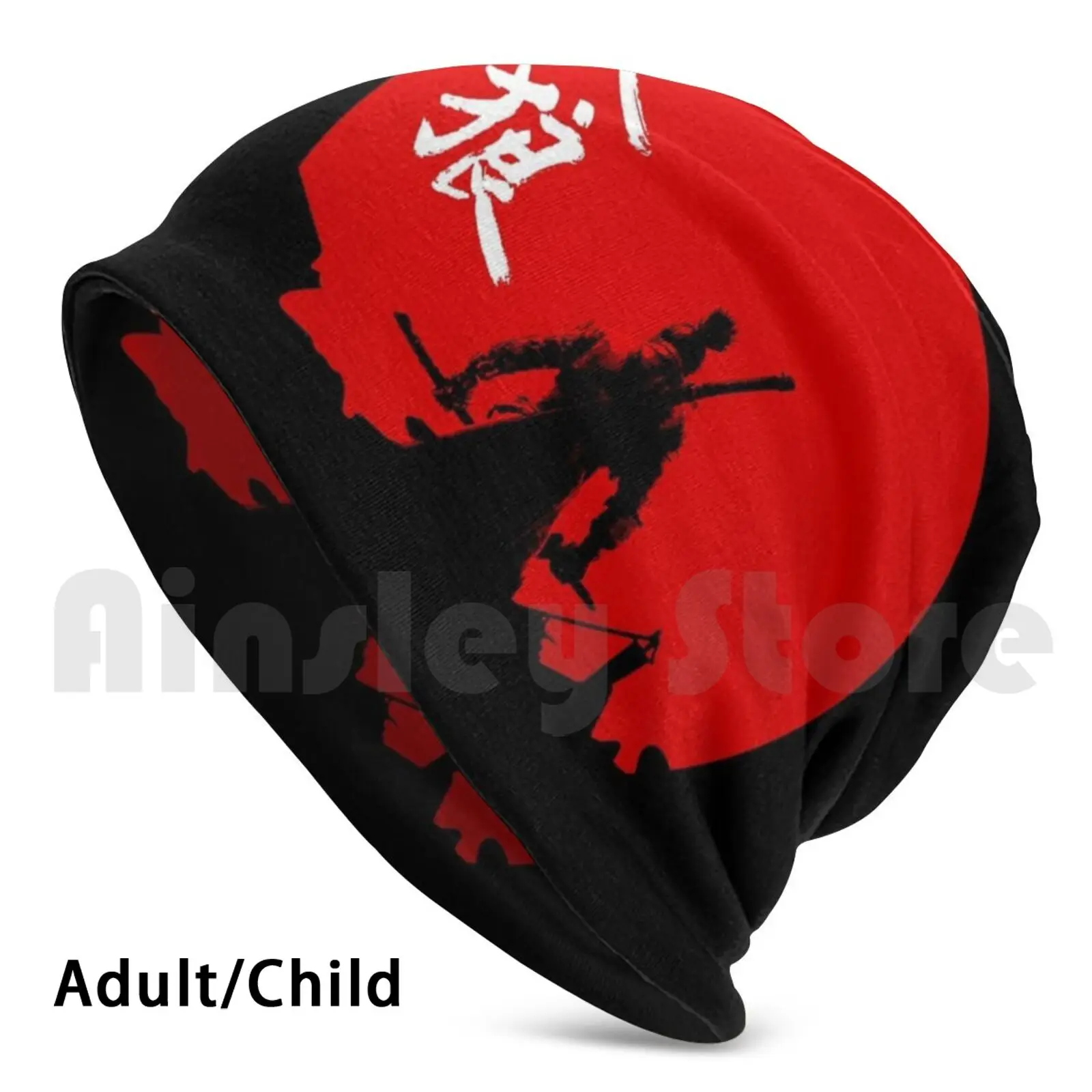 The One Armed Wolf Beanies Pullover Cap Comfortable Shinobi Sunset Sunrise Sundown Battlefield Battle Army One Armed
The One Armed Wolf Beanies Pullover Cap Comfortable Shinobi Sunset Sunrise Sundown Battlefield Battle Army One Armed
