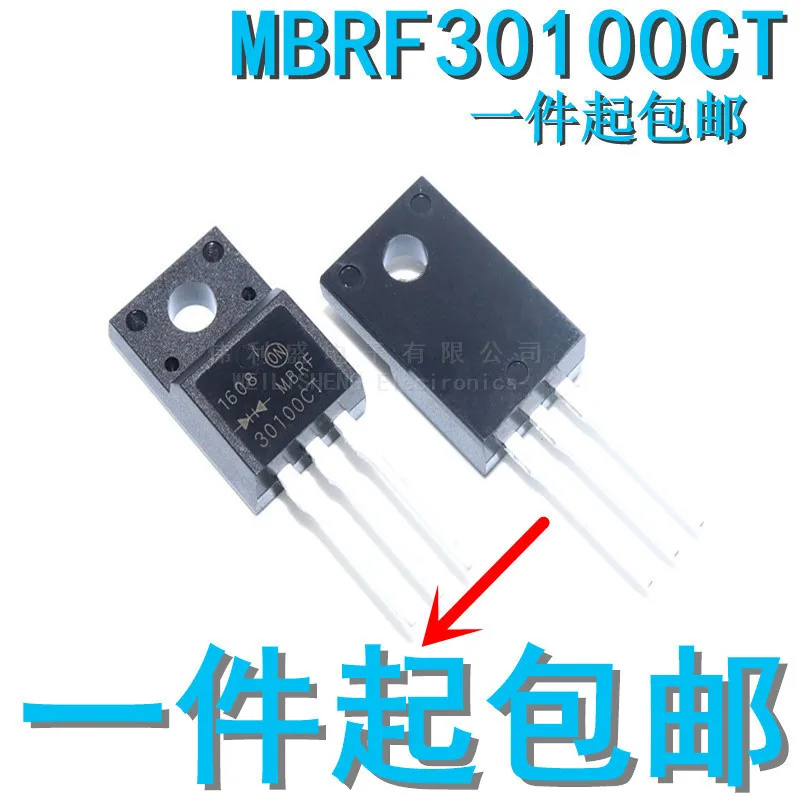10PCS/LOT New Schottky Diode MBRF30100CT B30100G 30A100V TO220F
10PCS/LOT New Schottky Diode MBRF30100CT B30100G 30A100V TO220F