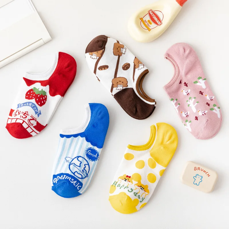 Japanese Kawaii Harajuku Socks Women Cotton Chocolate Strawberry Woman Socks Stealth Cute Fruit Calcetines Mujer
Japanese Kawaii Harajuku Socks Women Cotton Chocolate Strawberry Woman Socks Stealth Cute Fruit Calcetines Mujer