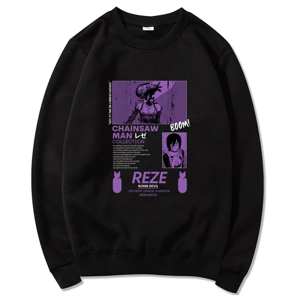 Mens Manga Graphic Sweatshirt Chainsaw Man Reze Japanese Anime Tracksuit Funny Cartoon Pochita Makima Unisex Tops Costume Male
Mens Manga Graphic Sweatshirt Chainsaw Man Reze Japanese Anime Tracksuit Funny Cartoon Pochita Makima Unisex Tops Costume Male