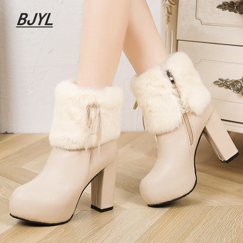 Plus size tassel Martin boots women's autumn and winter 2021 new waterproof thick-soled super high-heel catwalk short boots thic
Plus size tassel Martin boots women's autumn and winter 2021 new waterproof thick-soled super high-heel catwalk short boots thic