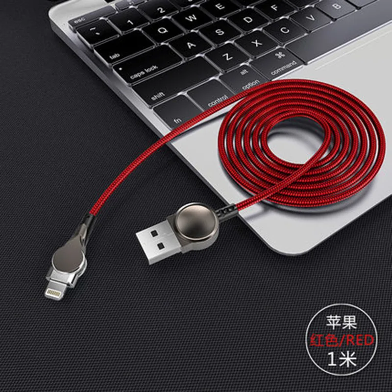Magnetic USB 180 Degree rotating magnetic data cable for type_c iPhone Android blind Magnetic fast charging cable 
Magnetic USB 180 Degree rotating magnetic data cable for type_c iPhone Android blind Magnetic fast charging cable