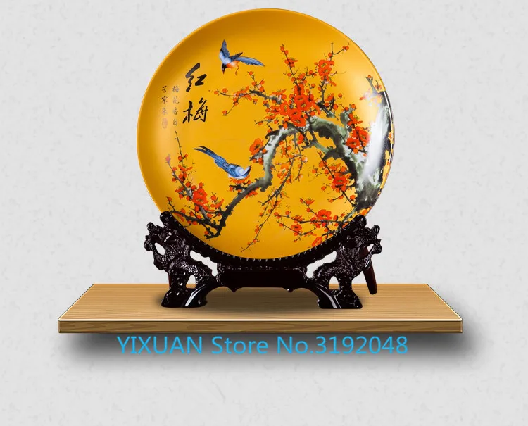 Meilan, Zhuju, керамическая посуда, Пастельное украшение, декоративная тарелка, современные и модные домашние ремесла
Meilan, Zhuju, керамическая посуда, Пастельное украшение, декоративная тарелка, современные и модные домашние ремесла
