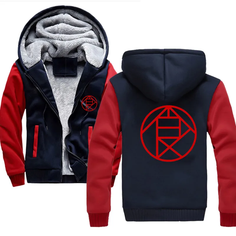 Choji Akimichi Winter Thicken Hoodie mens tracksuit Men Hoodies Winter Thick Warm Men Hoodies Coat Sportwear Male Sweatshirts
Choji Akimichi Winter Thicken Hoodie mens tracksuit Men Hoodies Winter Thick Warm Men Hoodies Coat Sportwear Male Sweatshirts