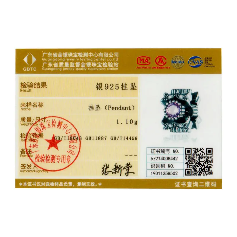 Victoria Heartbeat Pink Zircon Bead Vine Pattern Charm Bracelet & Bangle 925 Sterling Silver DIY Jewelry SCC1784
Victoria Heartbeat Pink Zircon Bead Vine Pattern Charm Bracelet & Bangle 925 Sterling Silver DIY Jewelry SCC1784