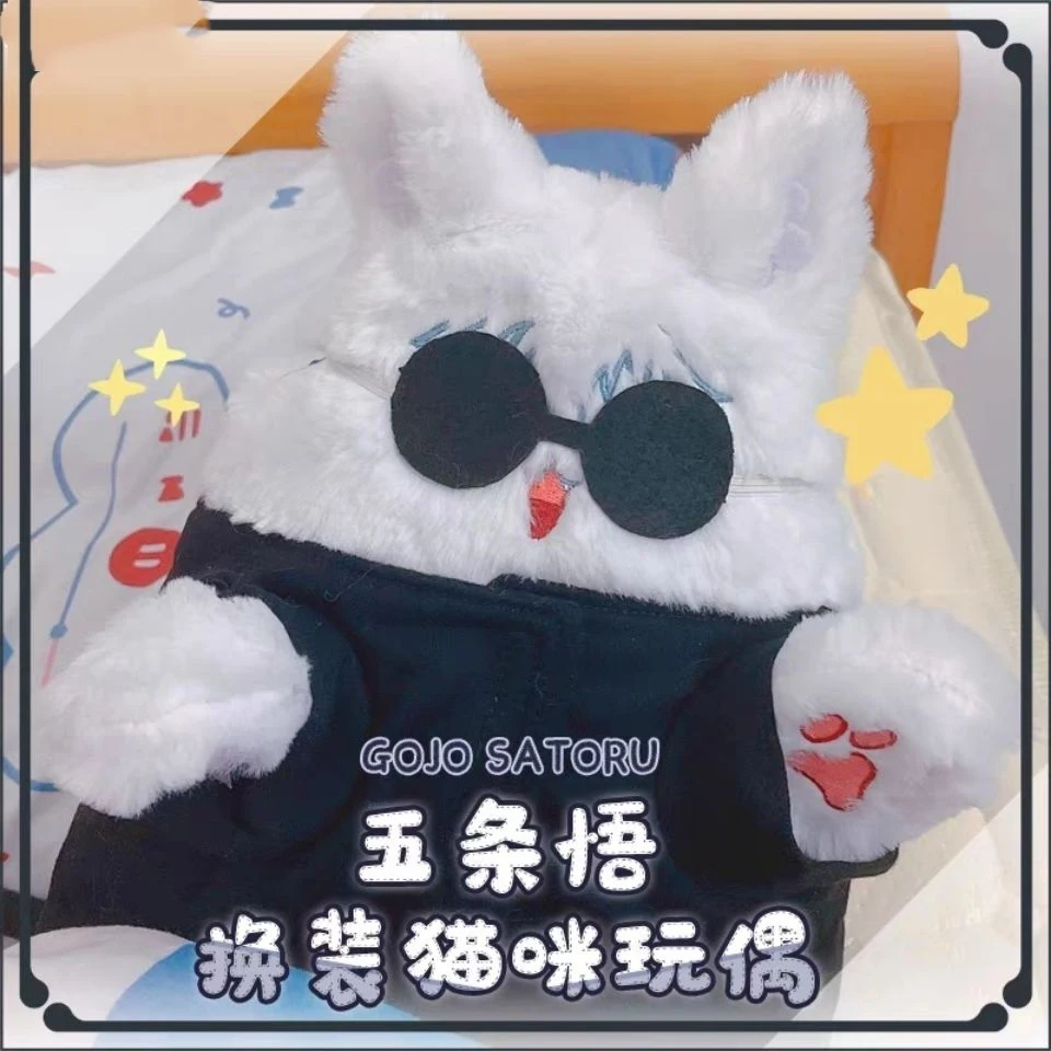 Anime Jujutsu Kaisen Gojo Satoru 48CM Cat Plush Doll Clothes Outfit Stuffed Toys Limited Cute Cosplay Christmas Gifts Dolls Toys
Anime Jujutsu Kaisen Gojo Satoru 48CM Cat Plush Doll Clothes Outfit Stuffed Toys Limited Cute Cosplay Christmas Gifts Dolls Toys