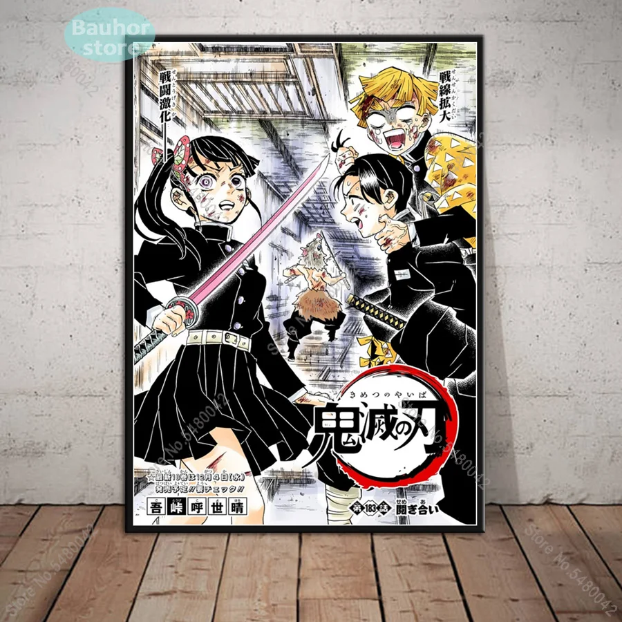 Demon Slayer Poster Japanese Anime Kimetsu no Yaiba Kamado Tanjirou Nezuko Canvas Painting Posters and Prints Home Decor | Дом и сад