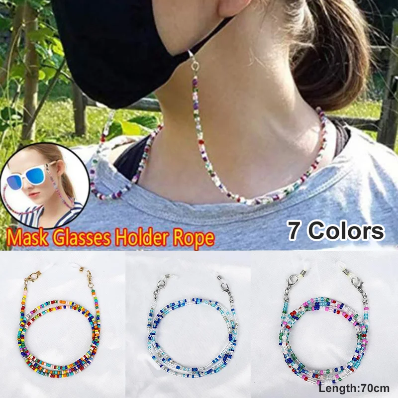 Boho Beads Eyeglass Chain Mask Chains Retro Colorful Beads Lanyards Accessories Sunglasses With Glasses Rope Accessories
Boho Beads Eyeglass Chain Mask Chains Retro Colorful Beads Lanyards Accessories Sunglasses With Glasses Rope Accessories