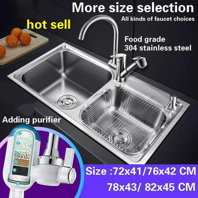 

Free shipping hot sell kitchen sink 0.8 mm thick food grade 304 stainless steel normal double groove 72x41/76x42/78x43/82x45 CM