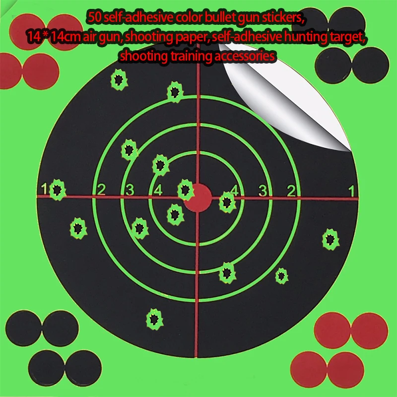 50 self-adhesive color bullet gun stickers, 14 * 14cm air gun, shooting paper, self-adhesive hunting target, shooting training a
50 self-adhesive color bullet gun stickers, 14 * 14cm air gun, shooting paper, self-adhesive hunting target, shooting training a