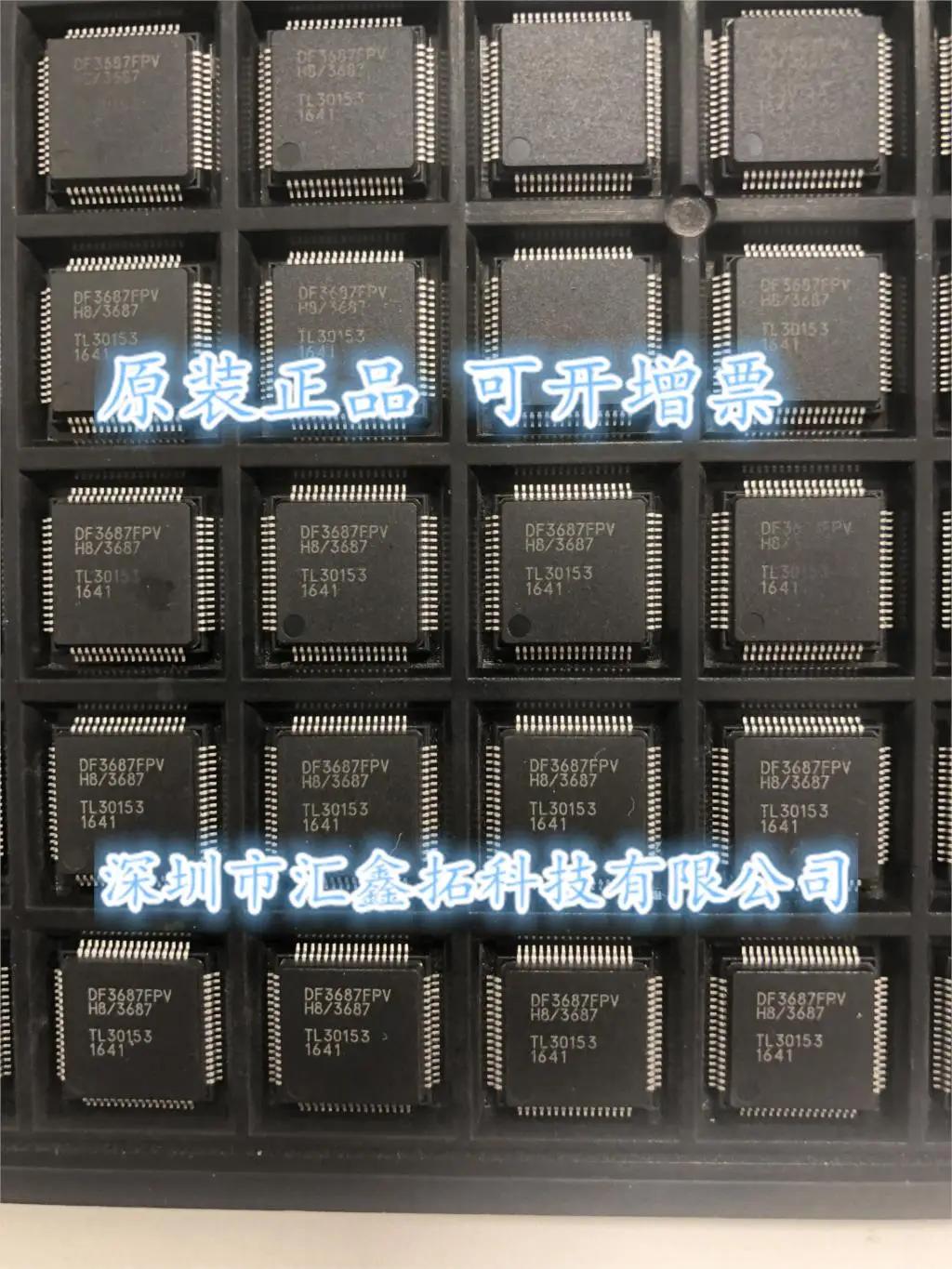 HD64F3687FPV DF3687FPV QFP-64 F3687FPV
