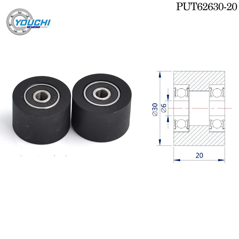 1pcs 30 mm Polyurethane Coated Roller With Double 626RS Bearings 6x30x20 mm PUT62630-20 Mask Machine Soft Rubber Guide Wheels
1pcs 30 mm Polyurethane Coated Roller With Double 626RS Bearings 6x30x20 mm PUT62630-20 Mask Machine Soft Rubber Guide Wheels