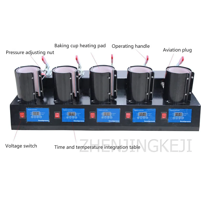 Five In One Heat Transfer Machine Multifunction Cup Baking Machine High Efficiency Ceramics Metal Clothing Heat Transfer Machine
Five In One Heat Transfer Machine Multifunction Cup Baking Machine High Efficiency Ceramics Metal Clothing Heat Transfer Machine