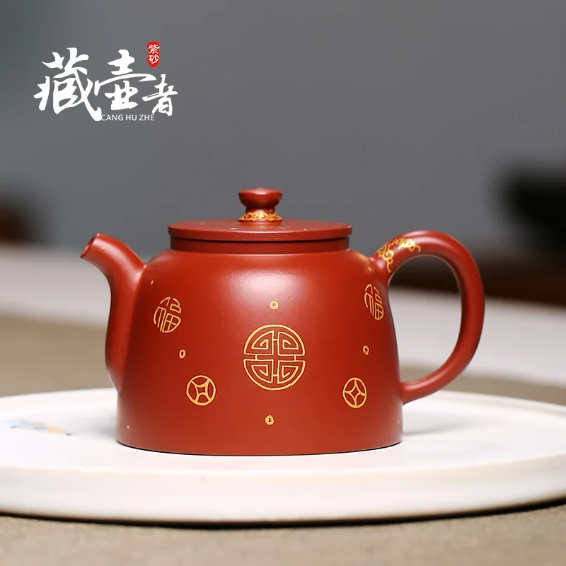 Чайник из фиолетовой глины Yixing ручной работы, чайник ручной работы Dahongpao заварочный, набор кунг-фу, чайник ручной работы золотого цвета Jinglan
Чайник из фиолетовой глины Yixing ручной работы, чайник ручной работы Dahongpao заварочный, набор кунг-фу, чайник ручной работы золотого цвета Jinglan