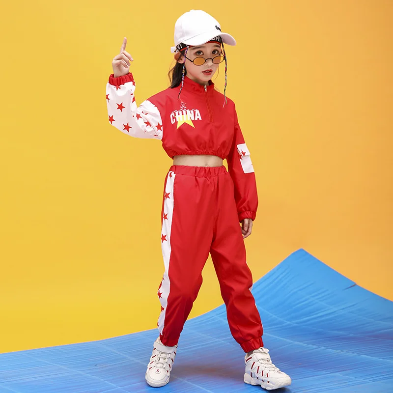 2023 fall new fashion children's suits children's hip-hop fashion clothes girls' hip-hop Chinese fashion clothing
2023 fall new fashion children's suits children's hip-hop fashion clothes girls' hip-hop Chinese fashion clothing