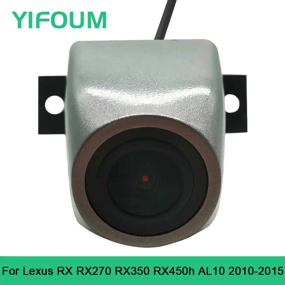 YIFOUM HD CCD Car Front View Parking Night Vision Positive Logo Camera For Lexus RX RX270 RX350 RX450h AL10 2010-2013 2014 2015
YIFOUM HD CCD Car Front View Parking Night Vision Positive Logo Camera For Lexus RX RX270 RX350 RX450h AL10 2010-2013 2014 2015