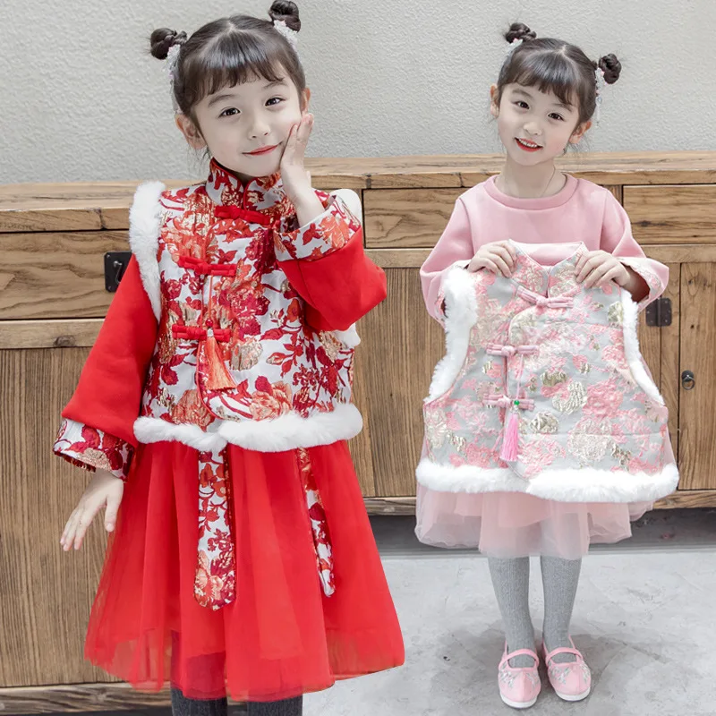 New Autumn Winter Girls Hanfu Suit Chinese Style Princess Dress Children Cheongsam Tang Costume Sets Girl Clothes Set Red
New Autumn Winter Girls Hanfu Suit Chinese Style Princess Dress Children Cheongsam Tang Costume Sets Girl Clothes Set Red