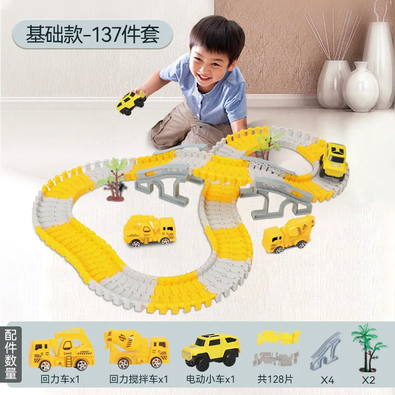 Creative Splicing Electric Rail Car Train Set Children's Educational Right toys With Music Big Size Toy For Kids
Creative Splicing Electric Rail Car Train Set Children's Educational Right toys With Music Big Size Toy For Kids