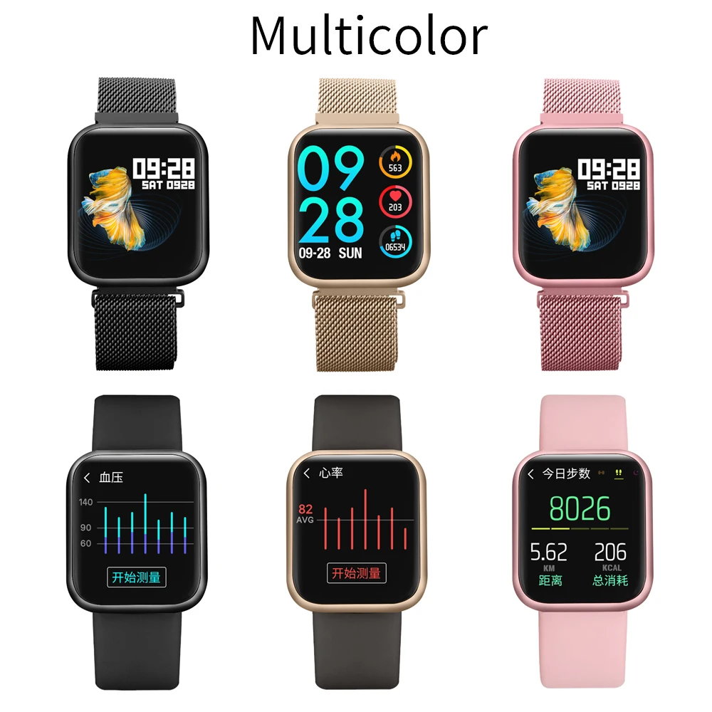 P80 Bluetooth Smart Watch Men Women Touch Screen Sport Waterproof Smartwatch Fitness Tracker Blood Pressure Monitor Bracelet
P80 Bluetooth Smart Watch Men Women Touch Screen Sport Waterproof Smartwatch Fitness Tracker Blood Pressure Monitor Bracelet