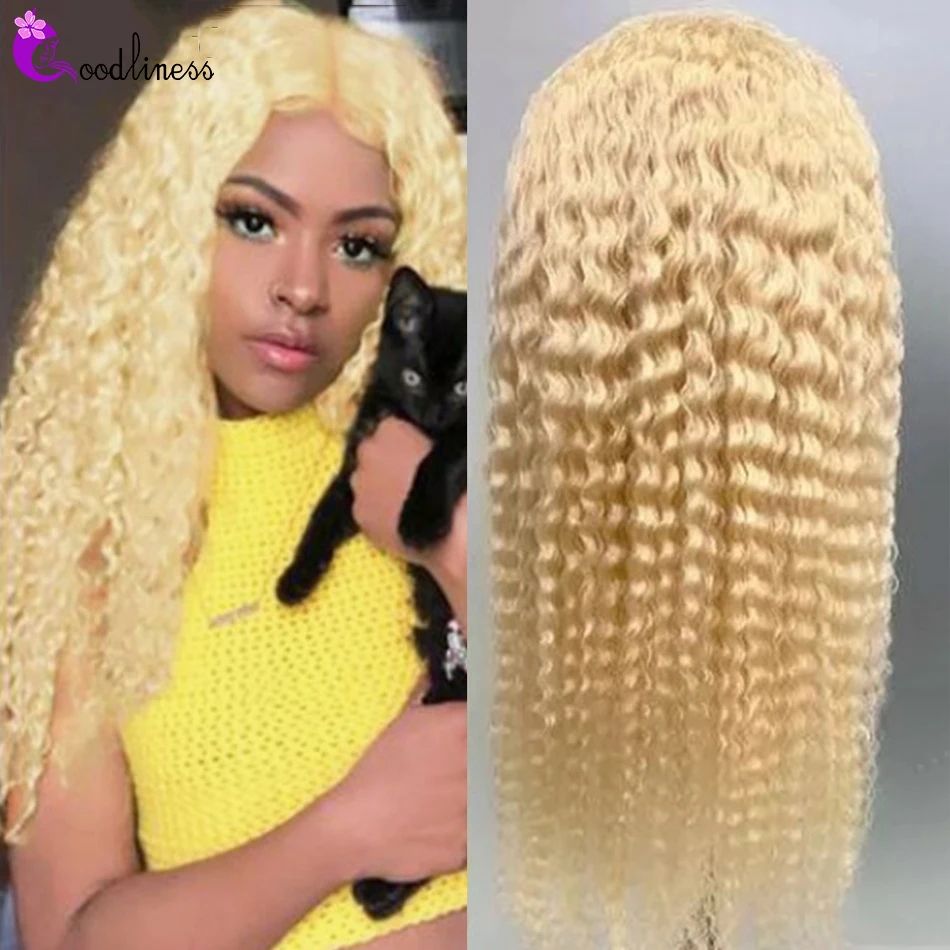 613 Curly Wig Honey Blonde Lace Frontal Human Hair Wigs Remy Brazilian Hair Wigs 4x4 Lace Closure Wig 613 Lace Front Wig 150%
613 Curly Wig Honey Blonde Lace Frontal Human Hair Wigs Remy Brazilian Hair Wigs 4x4 Lace Closure Wig 613 Lace Front Wig 150%