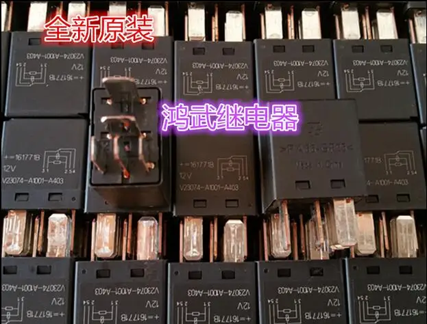 NEW relay V23074-A1001-A403 V23074A1001A403 12V 12VDC DC12V DIP5 10PCS/LOT
NEW relay V23074-A1001-A403 V23074A1001A403 12V 12VDC DC12V DIP5 10PCS/LOT