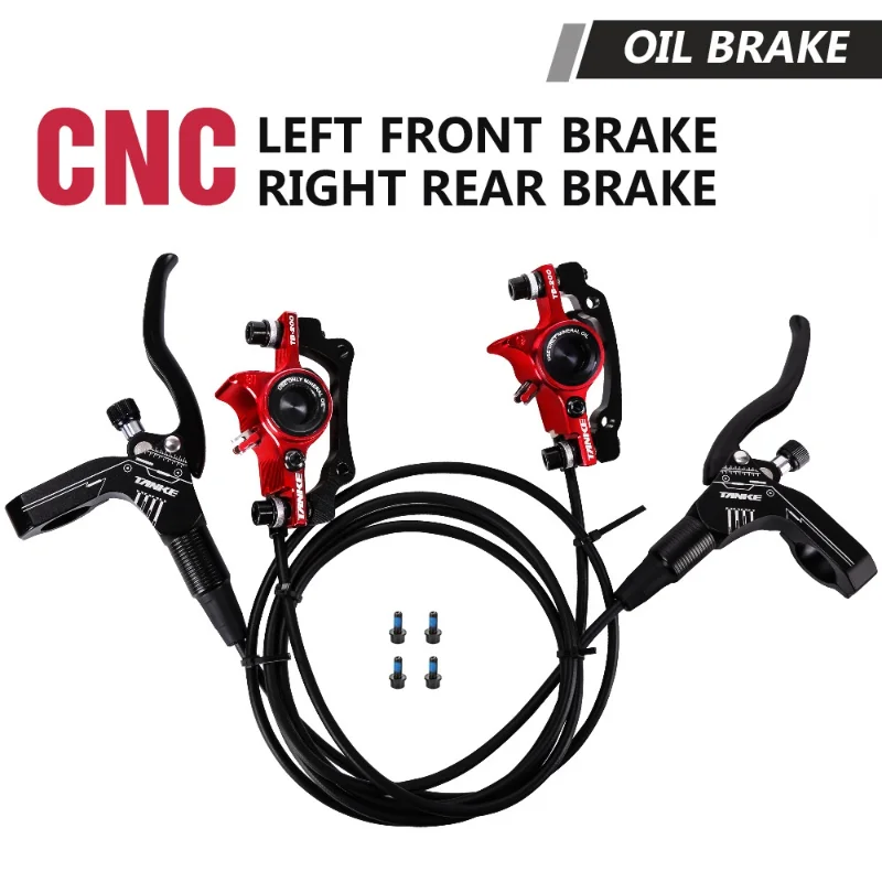 Bicycle Oil Brake Oil Disc Mountain Bike CNC Hydraulic Disc Brake Caliper Scooter Brake Riding Parts
Bicycle Oil Brake Oil Disc Mountain Bike CNC Hydraulic Disc Brake Caliper Scooter Brake Riding Parts
