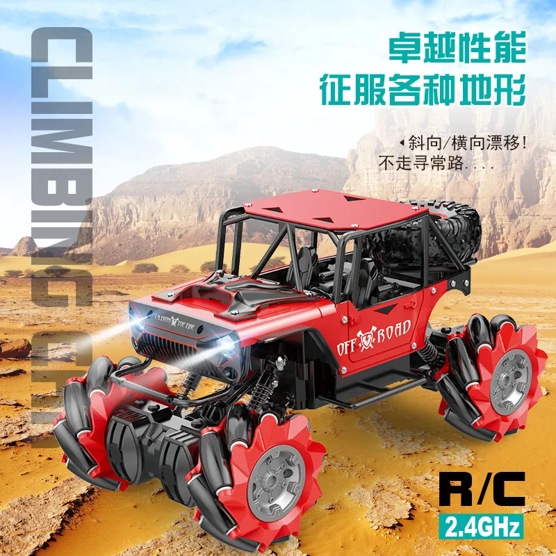 Stunt RC Car Gesture Sensing Twisting VehicleDrift Car Driving Toy Gifts Watch Control Deformable Electric Toy Car All-Terrain
Stunt RC Car Gesture Sensing Twisting VehicleDrift Car Driving Toy Gifts Watch Control Deformable Electric Toy Car All-Terrain