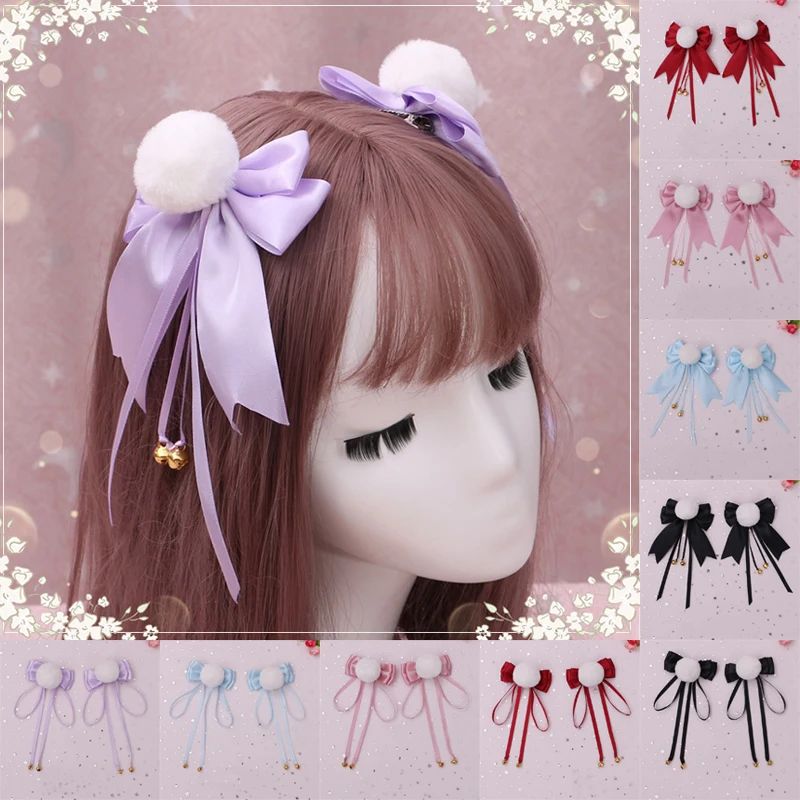 Kawaii Girls Lolita Headband Cat Ears Bow Tie Bell Head Hoop Anime Hair Band Lace Ribbon Headdress Cosplay Lolita Hair Accessory 
Kawaii Girls Lolita Headband Cat Ears Bow Tie Bell Head Hoop Anime Hair Band Lace Ribbon Headdress Cosplay Lolita Hair Accessory