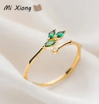 Женское кольцо из серебра 925 пробы в форме бамбука
Женское кольцо из серебра 925 пробы в форме бамбука