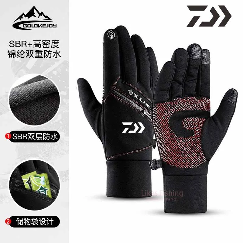 Waterproof Fishing Gloves Touch Screen Warm Winter Ice Fishing Gloves Outdoor Windproof Riding Zipper Sports Plus Fleece 
Waterproof Fishing Gloves Touch Screen Warm Winter Ice Fishing Gloves Outdoor Windproof Riding Zipper Sports Plus Fleece