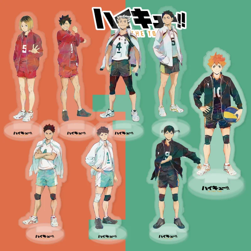 New anime surroundings Volleyball teenager acrylic movable doll model stand toy decoration ornament cosplay fan gift
New anime surroundings Volleyball teenager acrylic movable doll model stand toy decoration ornament cosplay fan gift