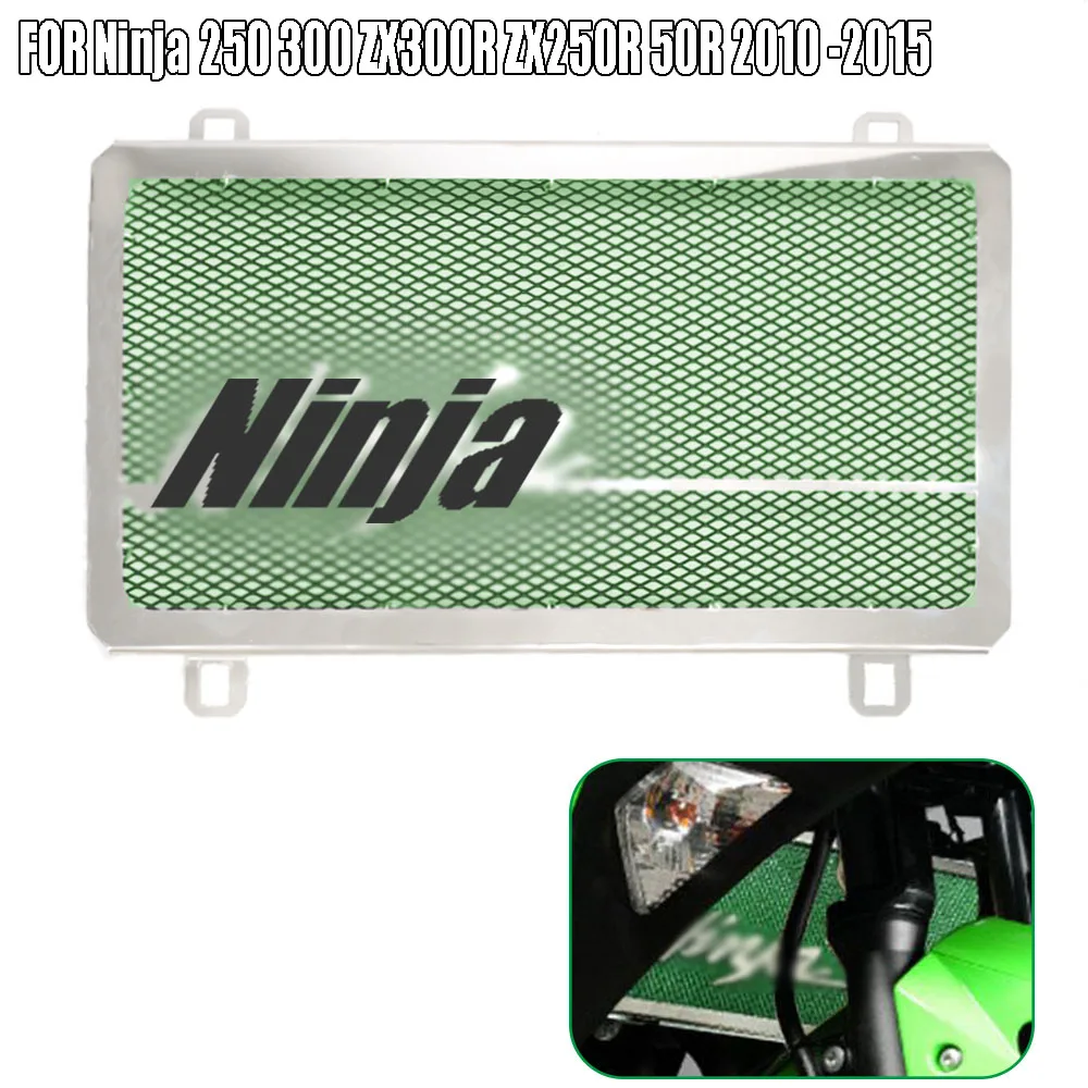 Аксессуары для мотоциклов Kawasaki Ninja 300 250 ZX300R ZX250R Ninja 250 2010 2013-2015, защитная решетка радиатора
Аксессуары для мотоциклов Kawasaki Ninja 300 250 ZX300R ZX250R Ninja 250 2010 2013-2015, защитная решетка радиатора