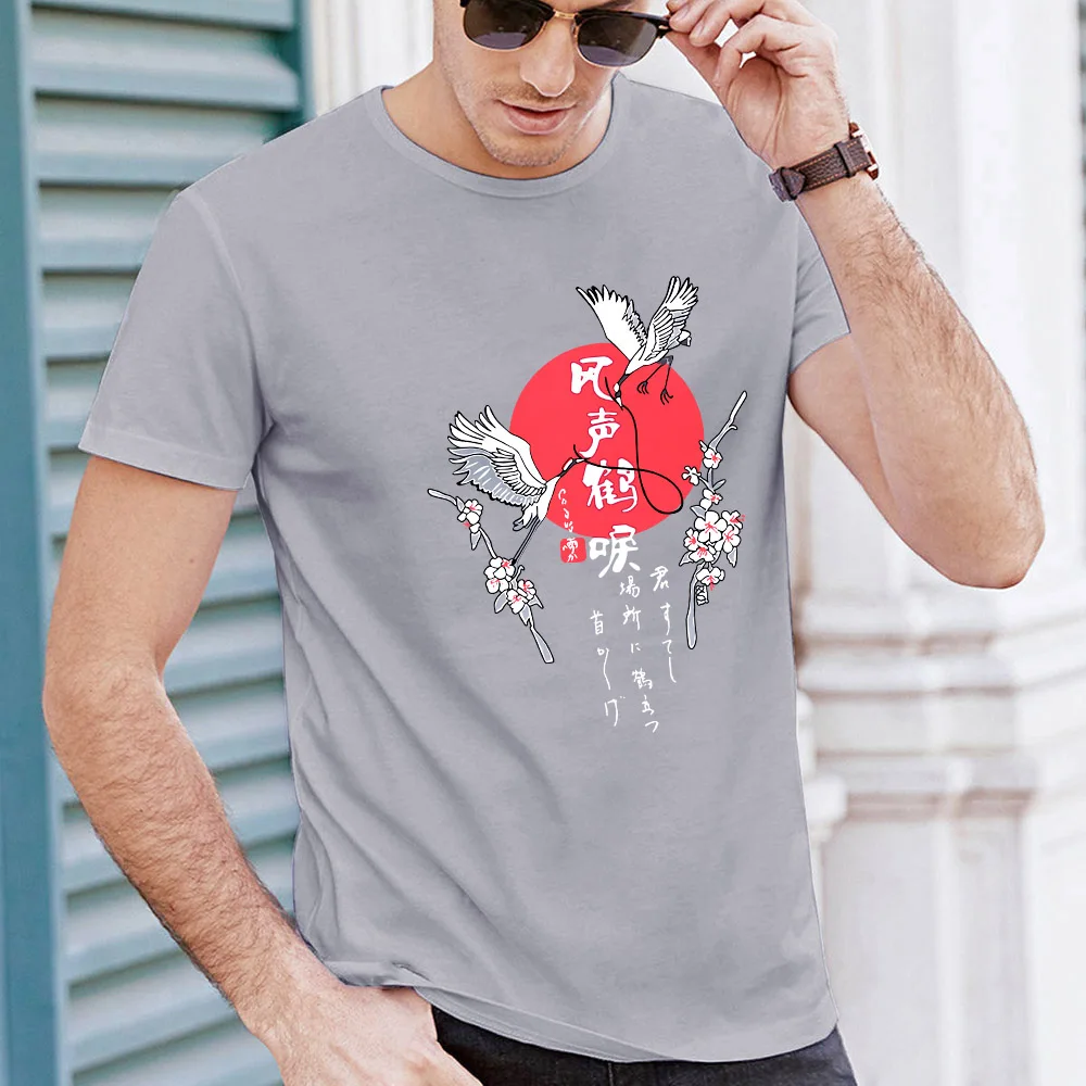 Chinese Style Red-crowned Crane Sun Funny Print T-shirt Workout Men Unique Cool Fashion Streetwear Harajuku Tshirt Hip Hop Male
Chinese Style Red-crowned Crane Sun Funny Print T-shirt Workout Men Unique Cool Fashion Streetwear Harajuku Tshirt Hip Hop Male