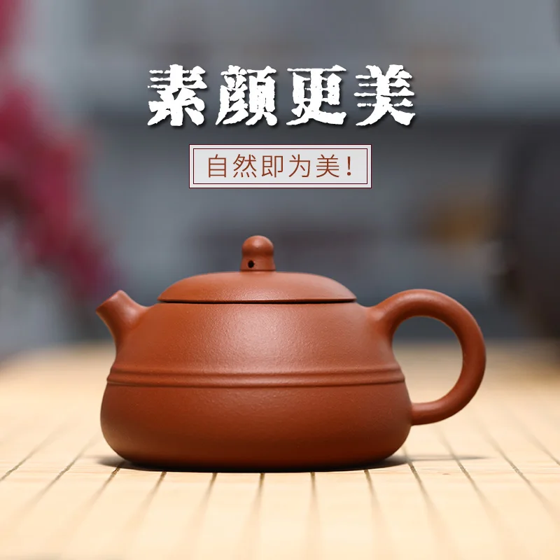 ★Authentic yixing ores are recommended by the pure manual purple clay gifts home teapot tea double east gourd ladle
★Authentic yixing ores are recommended by the pure manual purple clay gifts home teapot tea double east gourd ladle
