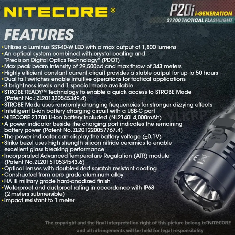 Оригинальное зарядное устройство NITECORE P20i использует Luminus SST-40-W LED 1800 люмен таким